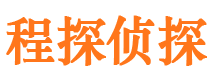 柳南外遇出轨调查取证